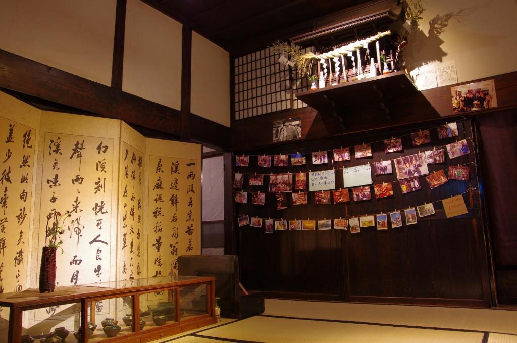Guest House Kura Suzaka Esterno foto